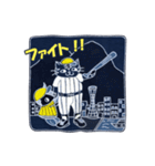 Penko-chan:野球応援編（個別スタンプ：40）