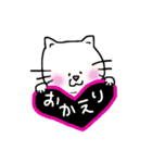 ねこのののすけ 日常編（個別スタンプ：6）