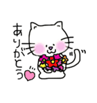 ねこのののすけ 日常編（個別スタンプ：9）