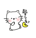 ねこのののすけ 日常編（個別スタンプ：13）