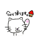 ねこのののすけ 日常編（個別スタンプ：16）