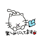 ねこのののすけ 日常編（個別スタンプ：21）