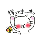 ねこのののすけ 日常編（個別スタンプ：22）