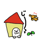 ねこのののすけ 日常編（個別スタンプ：31）