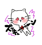 ねこのののすけ 日常編（個別スタンプ：33）