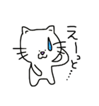 ねこのののすけ 日常編（個別スタンプ：34）