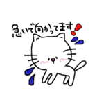 ねこのののすけ 日常編（個別スタンプ：36）