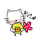 ねこのののすけ 日常編（個別スタンプ：37）