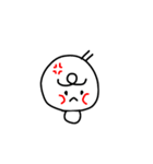 白いぼうや（個別スタンプ：4）
