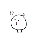 白いぼうや（個別スタンプ：11）