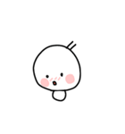 白いぼうや（個別スタンプ：20）