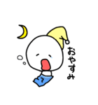 白いぼうや（個別スタンプ：22）