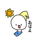 白いぼうや（個別スタンプ：23）