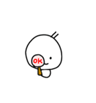 白いぼうや（個別スタンプ：35）