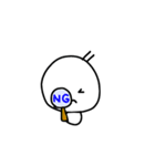 白いぼうや（個別スタンプ：36）