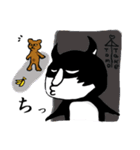ぺぺっこの世界 第2弾（個別スタンプ：12）