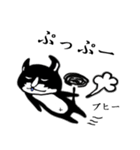 ぺぺっこの世界 第2弾（個別スタンプ：27）