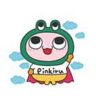 ピンクオタマジャクシピンキールー（個別スタンプ：36）