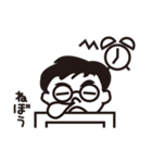 メガネ男子（遅刻欠席理由編）（個別スタンプ：9）