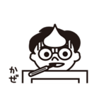 メガネ男子（遅刻欠席理由編）（個別スタンプ：17）