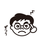 メガネ男子（遅刻欠席理由編）（個別スタンプ：18）