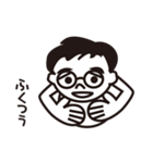 メガネ男子（遅刻欠席理由編）（個別スタンプ：19）