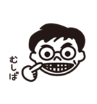 メガネ男子（遅刻欠席理由編）（個別スタンプ：21）