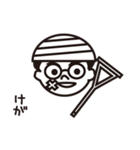 メガネ男子（遅刻欠席理由編）（個別スタンプ：23）