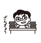 メガネ男子（遅刻欠席理由編）（個別スタンプ：24）