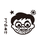 メガネ男子（遅刻欠席理由編）（個別スタンプ：26）