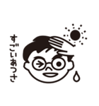 メガネ男子（遅刻欠席理由編）（個別スタンプ：27）