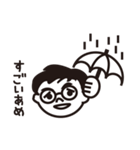 メガネ男子（遅刻欠席理由編）（個別スタンプ：29）