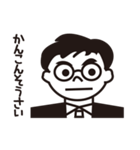 メガネ男子（遅刻欠席理由編）（個別スタンプ：31）