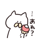 ゆるくてうざいねこ（個別スタンプ：25）