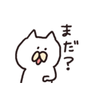 ゆるくてうざいねこ（個別スタンプ：33）