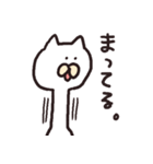 ゆるくてうざいねこ（個別スタンプ：34）