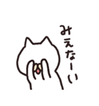 ゆるくてうざいねこ（個別スタンプ：39）