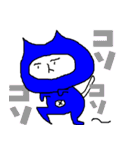 ダメなねこの忍者（個別スタンプ：9）