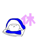ダメなねこの忍者（個別スタンプ：15）