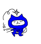ダメなねこの忍者（個別スタンプ：31）