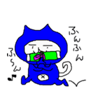 ダメなねこの忍者（個別スタンプ：34）