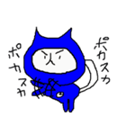 ダメなねこの忍者（個別スタンプ：35）