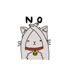 猫のデップ（個別スタンプ：2）