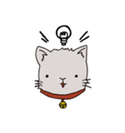 猫のデップ（個別スタンプ：4）