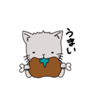 猫のデップ（個別スタンプ：9）