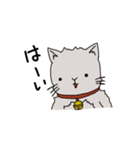 猫のデップ（個別スタンプ：10）
