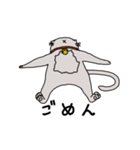 猫のデップ（個別スタンプ：13）