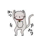 猫のデップ（個別スタンプ：14）