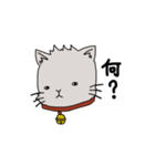 猫のデップ（個別スタンプ：23）