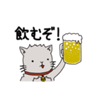 猫のデップ（個別スタンプ：26）